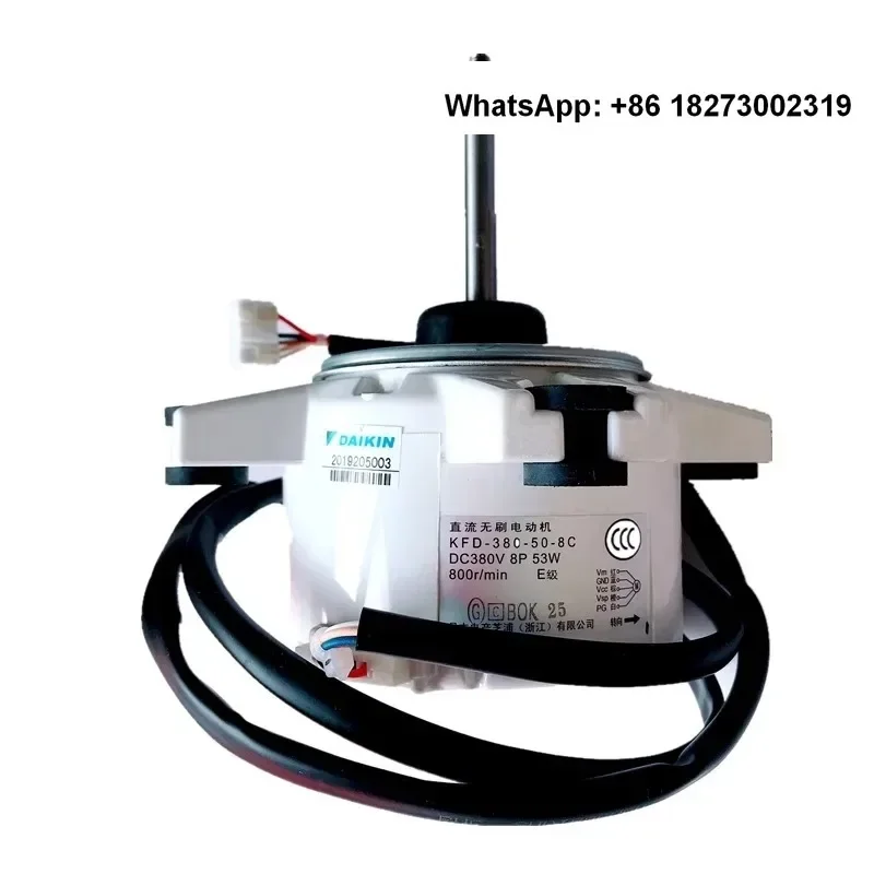 KFD-380-50-8C Daikin Детали кондиционера Двигатель вентилятора для RXG72JV2C RXG60JV2C RXS72GMV2C RZQ72KMV2C