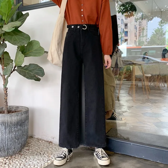 

DD0929 New high-waist washed thin wide-leg jeans women all-match trousers jeans