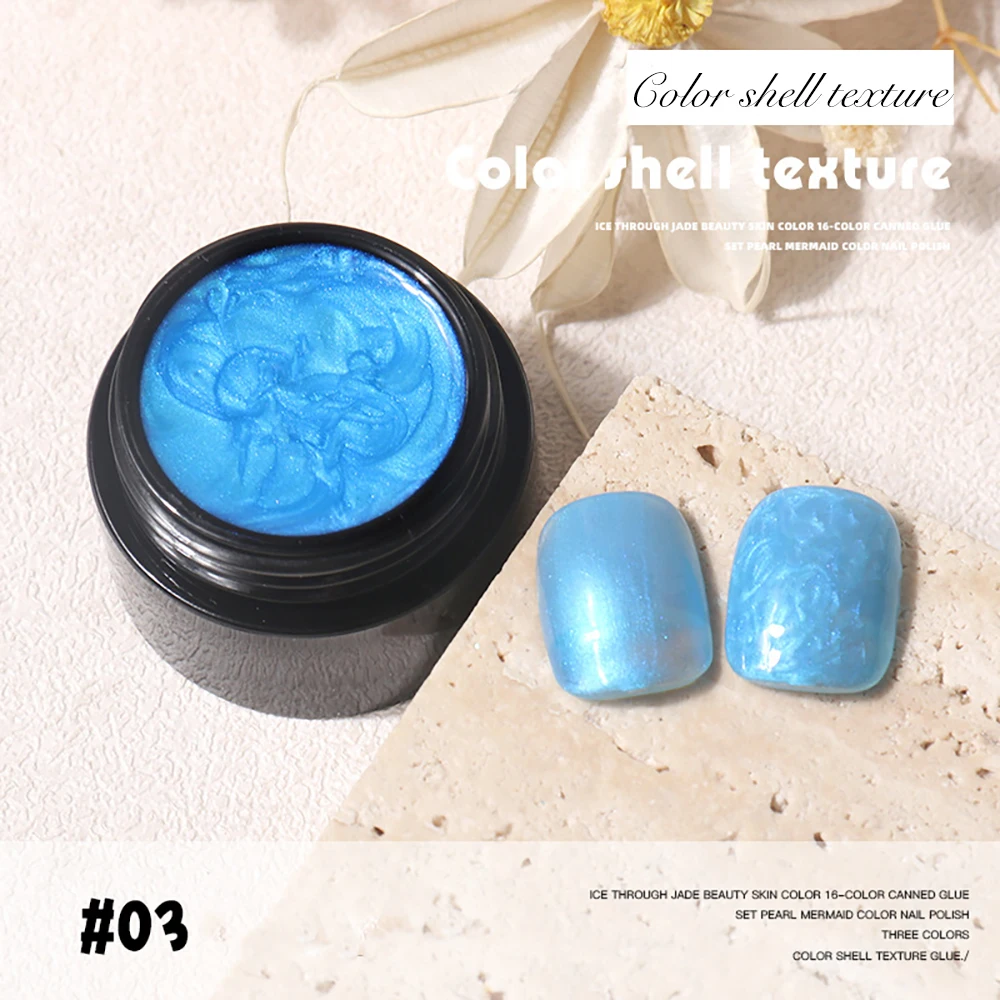 5/10ml Glitter Thread Shell Nail color Gel reflective glitter winter nail art lacquer gel Pearly Mermaid Varnish Uv | Красота и