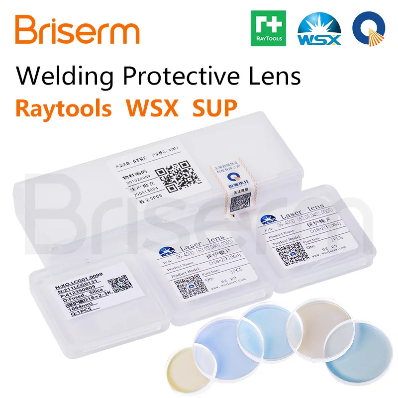 Защитная линза для лазерной сварки Briserm 18x2