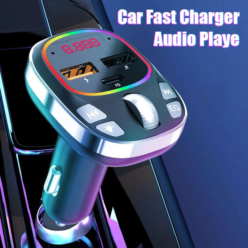 Автомобильное зарядное устройство Беспроводной Bluetooth 5.0 FM-аудиоприемник