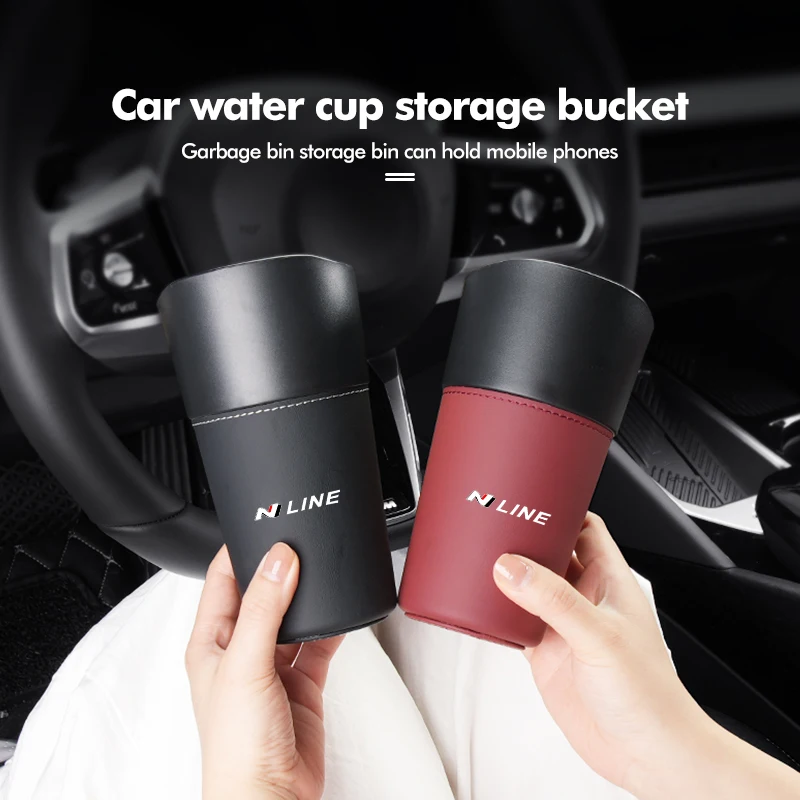 Автомобильный мусорный бак герметичный блокирующий запах водонепроницаемый для