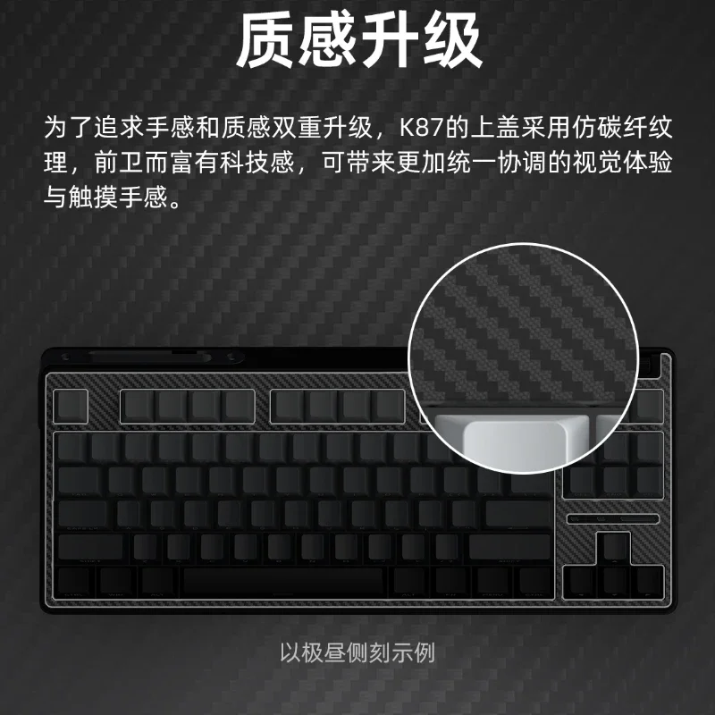 KZZI K87 MAX Механическая клавиатура на заказ ABS Трехрежимная беспроводная связь Bluetooth