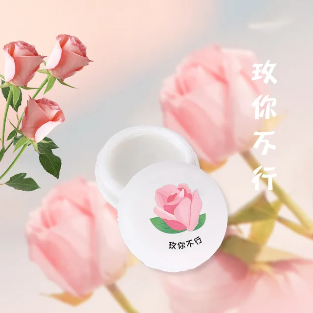 Cute Gardenia Solid Perfume Set Round Portable Perfume Mini Long Lasting Unisex Pheromone Cologne for Women Girls Pink Wholesale 1