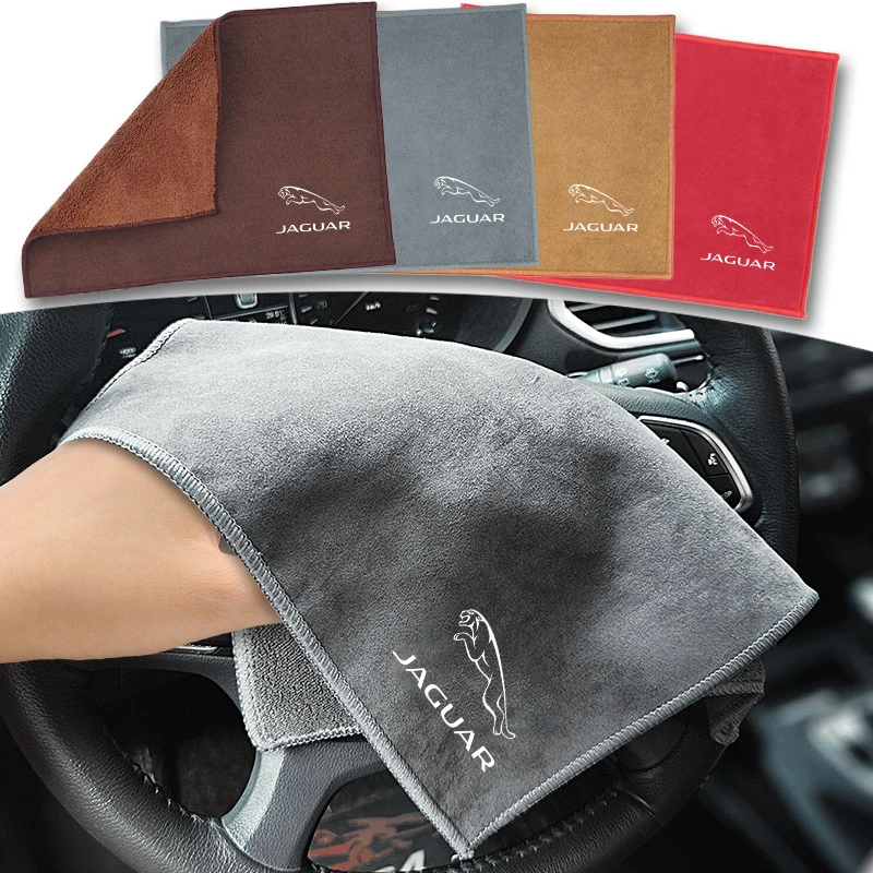 Чистящие полотенца из микрофибры для автомобиля