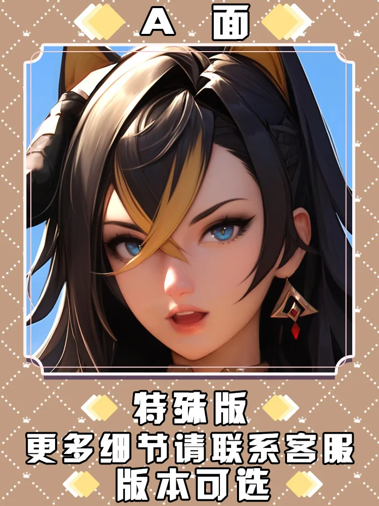 Новинка 2025 чехол для подушки отаку в стиле аниме Genshin Impact Dehya Dakimakura с петлями