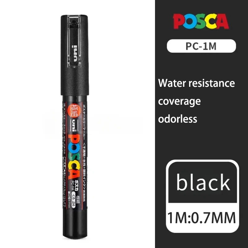 

Маркеры Uni Posca PC-1M акриловые