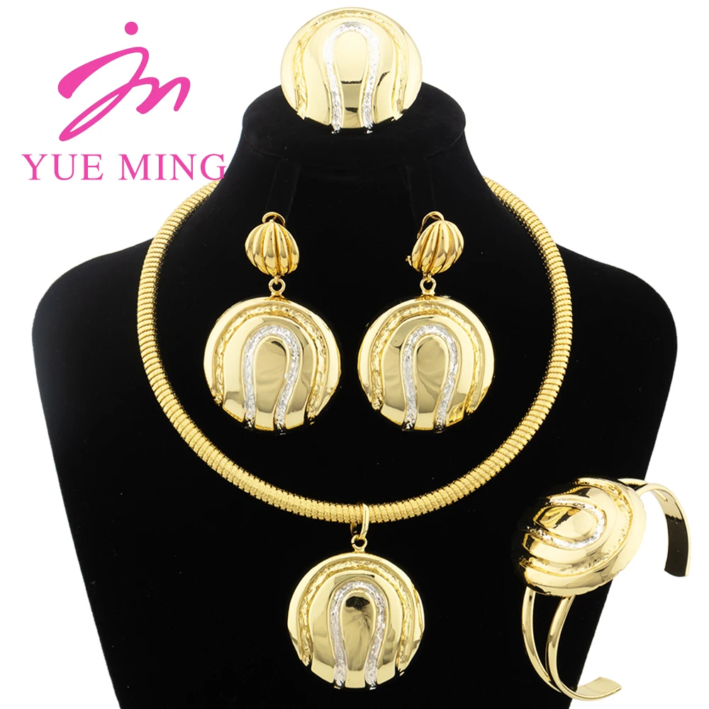 

Round Necklace Bracelets Earing Ring Sets African Nigerian Dubai Gold Color Jewelry Set for Women Ethiopian Weddings Party Gifts
