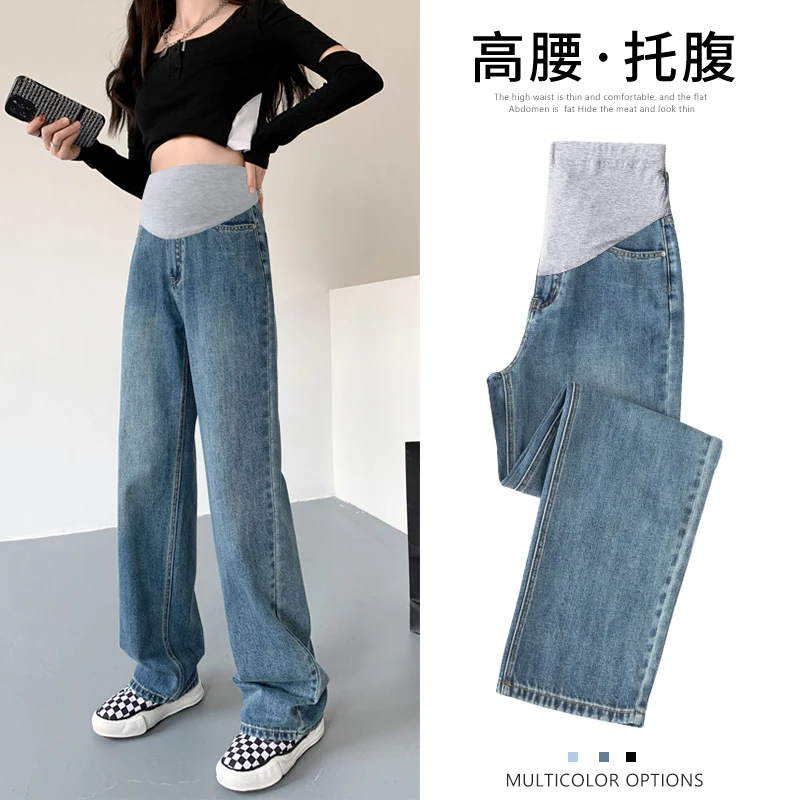 

8980# Denim Maternity Full Long Jeans Wide Leg Loose Straight Belly Pants Clothes for Pregnant Women Casual Pregnancy Trousers