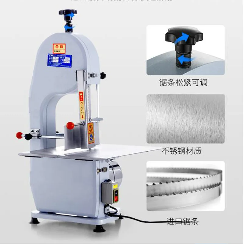 

Desktop Electric Bone Saw Safety Bone Saw Bone Saw Professional Kitchen Equipment Commercial Stainless Steel