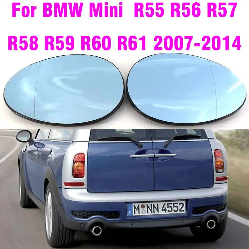 

Замена зеркального стекла крыла для BMW MINI R55 R56 R57 R58 R59 R60 R61 2007-2014 51162755625 51162755626