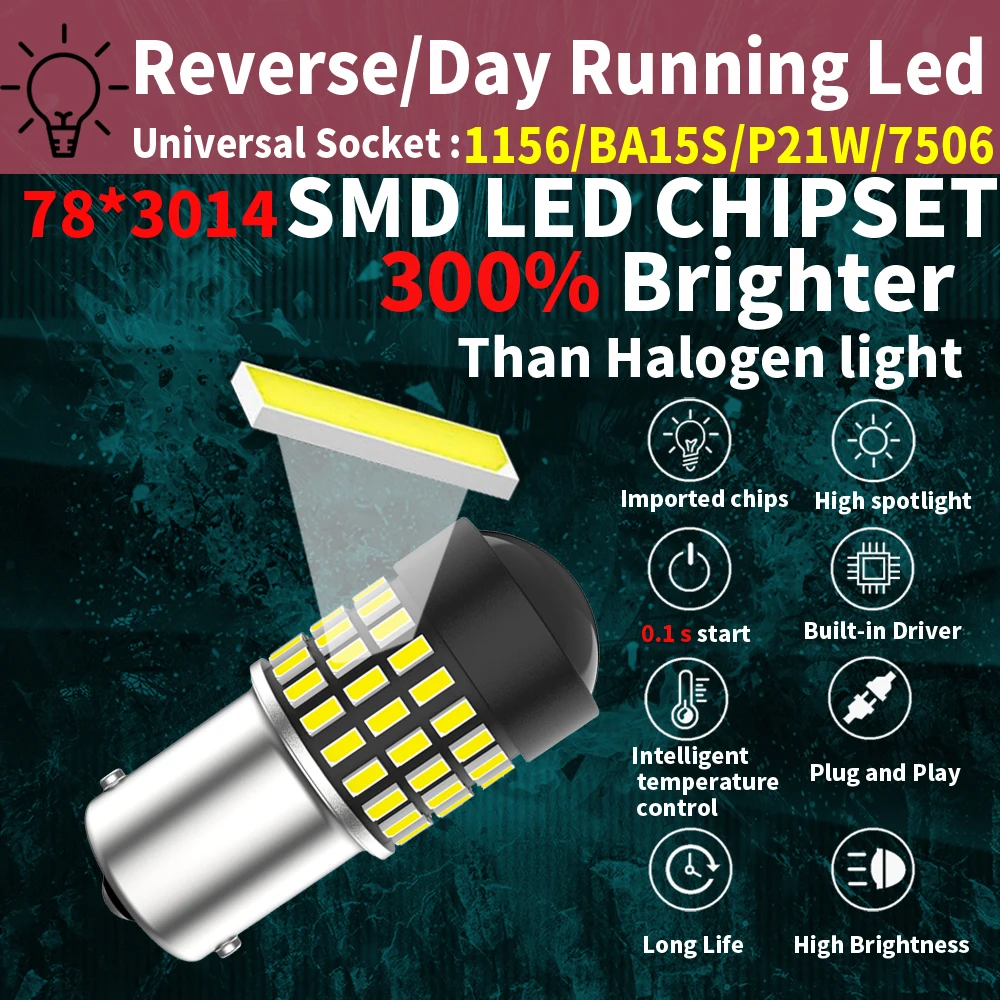 2 шт. задние противотуманные фары для Opel Astra G H Vectra C Corsa E D Zafira B Vivaro A