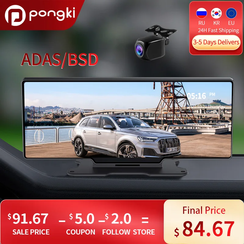 Pongki видеорегистратор ADAS BSD 2K Автомобильный Q92 GPS трекер 1440P мониторинг парковки