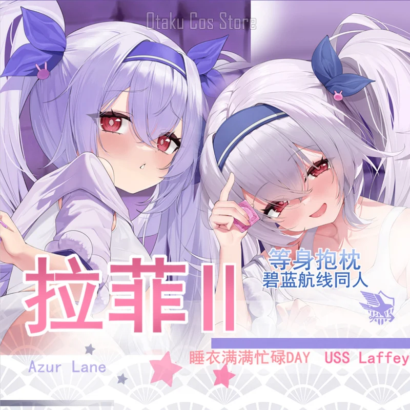 Azur Anime Lane USS Laffey Bunny Girl Dakimakura Hing Body Сексуальный чехол Подушка отаку Чехлы для
