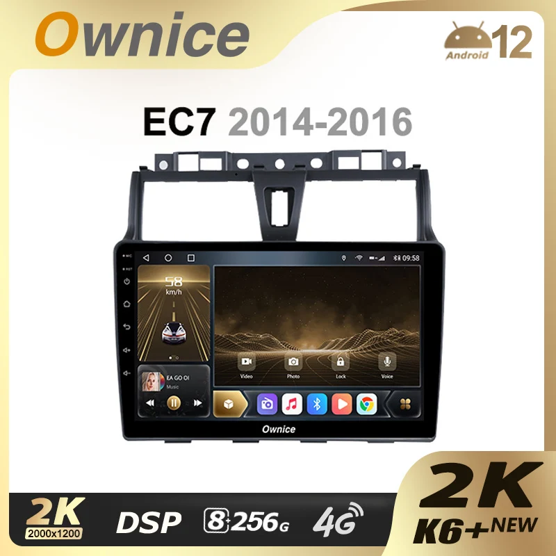 Фото Автомобильная мультимедийная система Ownice K6+ 2K для GEELY EC7 2014-2016 на Android 12 с 8-ядерным процессором A75*2+A55*6 и поддержкой внешнего микрофона №1