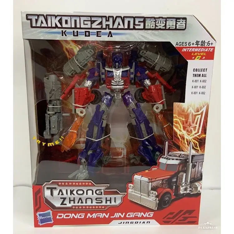 

Классная образовательная игрушка Hasbro King Kong, робот-деформатор, игрушка ручной работы