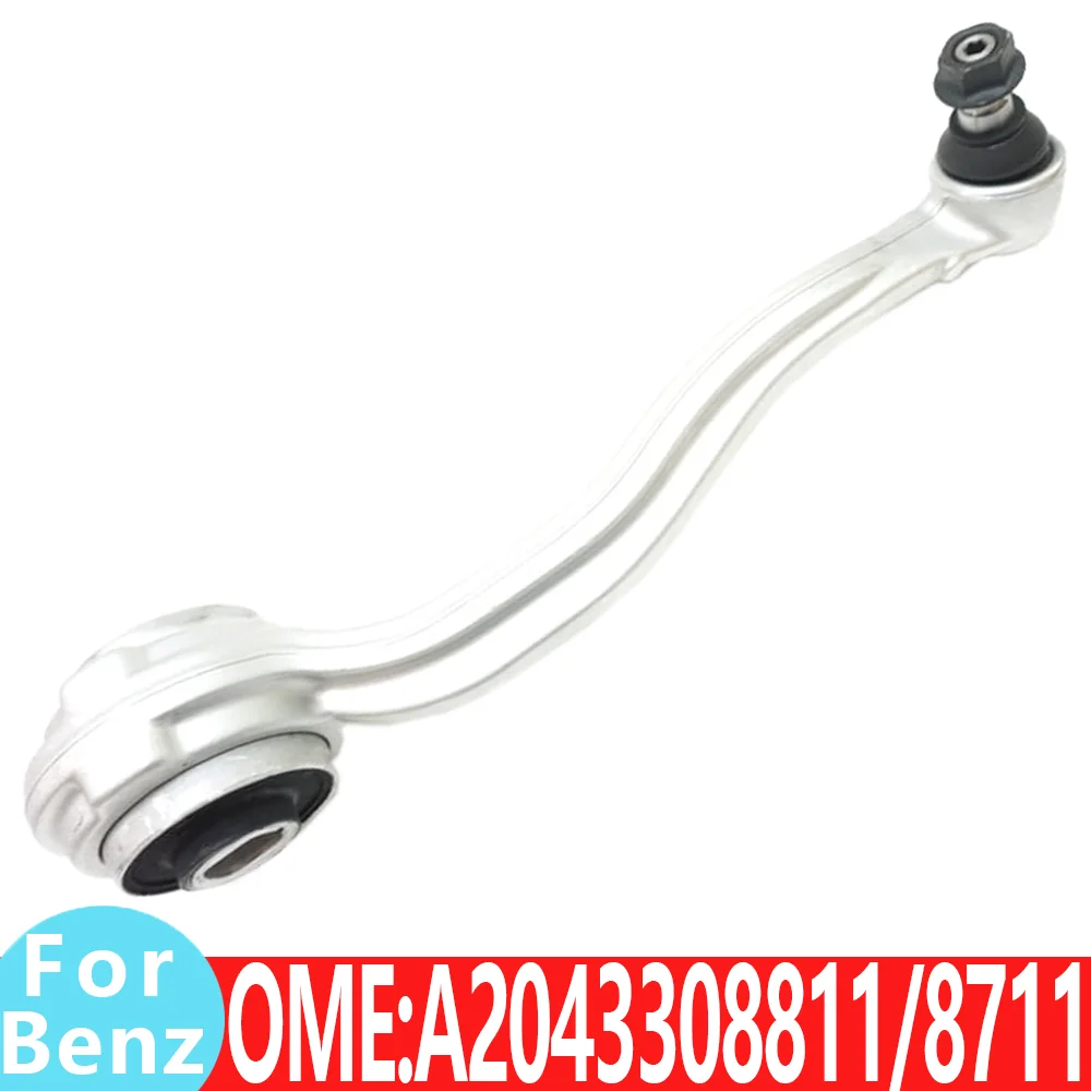 Для Mercedes Benz A 2043308711 2043308811 W172 SLK250 CDI SLK180 SLK300 SLK350 SLK200 автомобильный джойстик