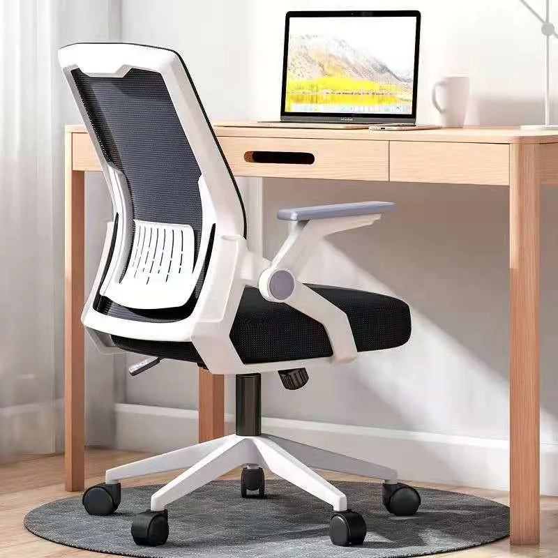 

Computer chair home office chair student dormitory rotating chair backrest conference reception training sedentary chair