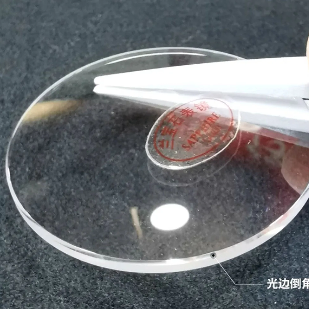 Сапфировая однокристаллическая маска для часов с зеркалом 32-40 мм стеклянная