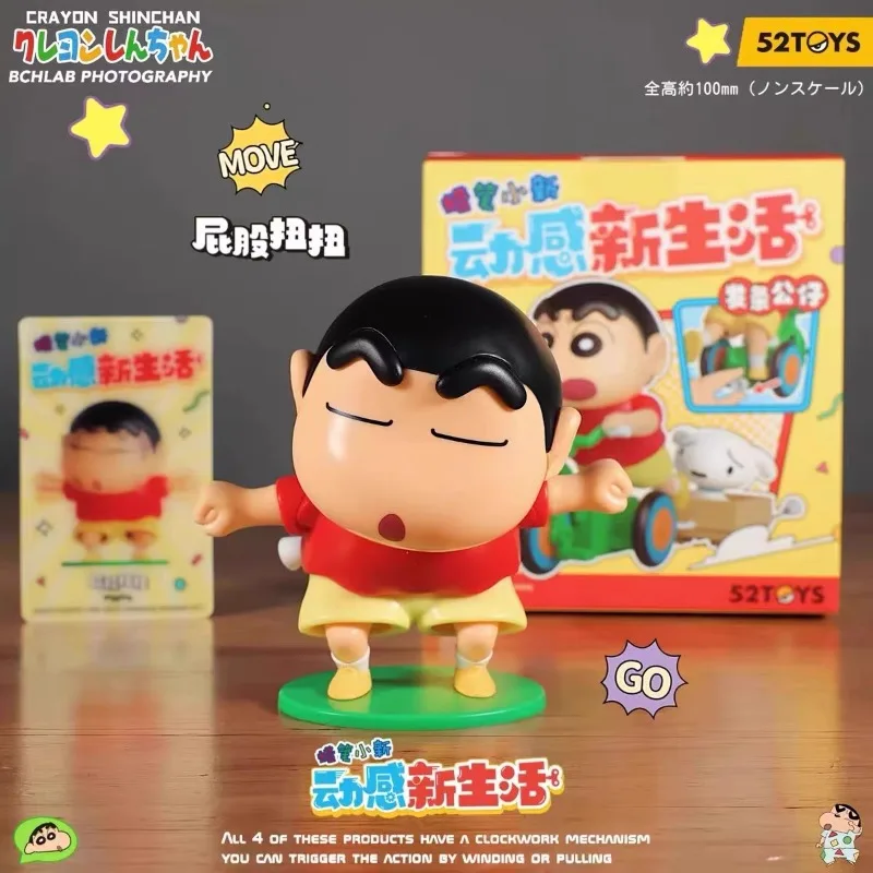 52 игрушки Crayon Shin-chan Dynamic Life Series Заводное движение Слепая коробка Shin-chan Слепая коробка Игрушечная фигурка Аниме Милая кукла Подарочная игрушка (art.: 3920d386dfca6) - 3920d386dfca6