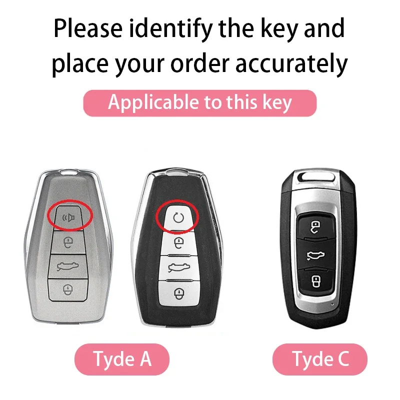 Подходит для Geely геометрия E Светлячок чехол ключей брелок геометрический Apro