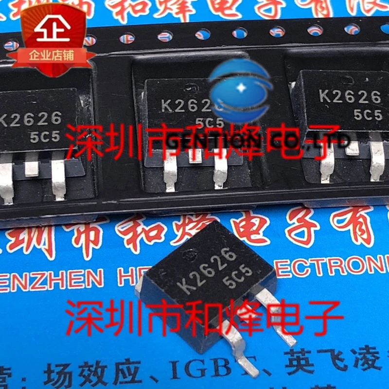 

10PCS K2626 2SK2626 TO-263 600V 5A in stock 100% new and original