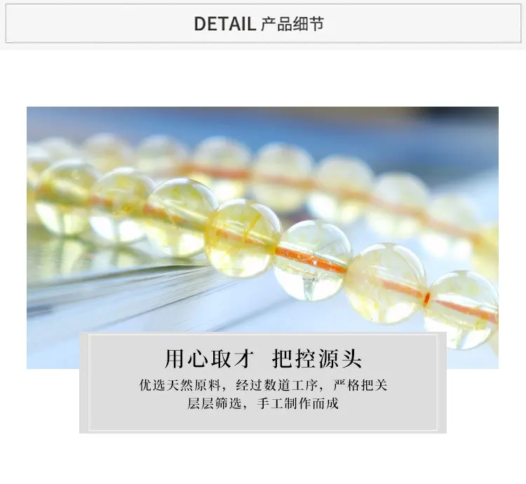 

Wholesale 1pcs Natural Citrine Quartz Bracelet 6mm 8mm 10mm 12mm Round Gemstone Jewelry Beads,18.5cm