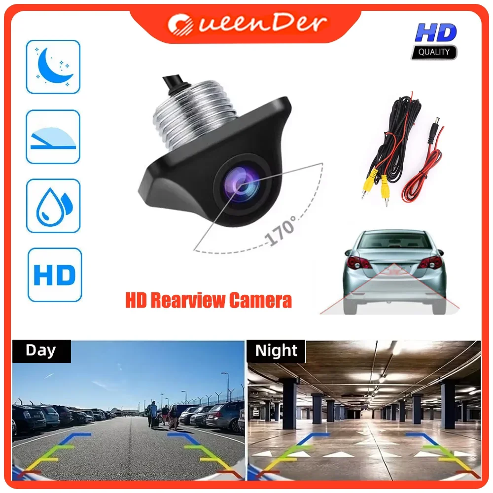 QueenDer Автомобильная камера заднего вида HD ночного видения Широкоугольный вид