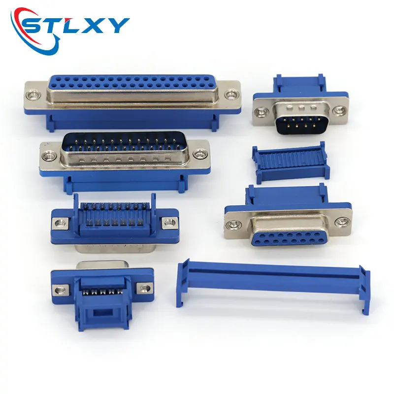 Штекерный разъем DB9 DB15 DB25 2 шт