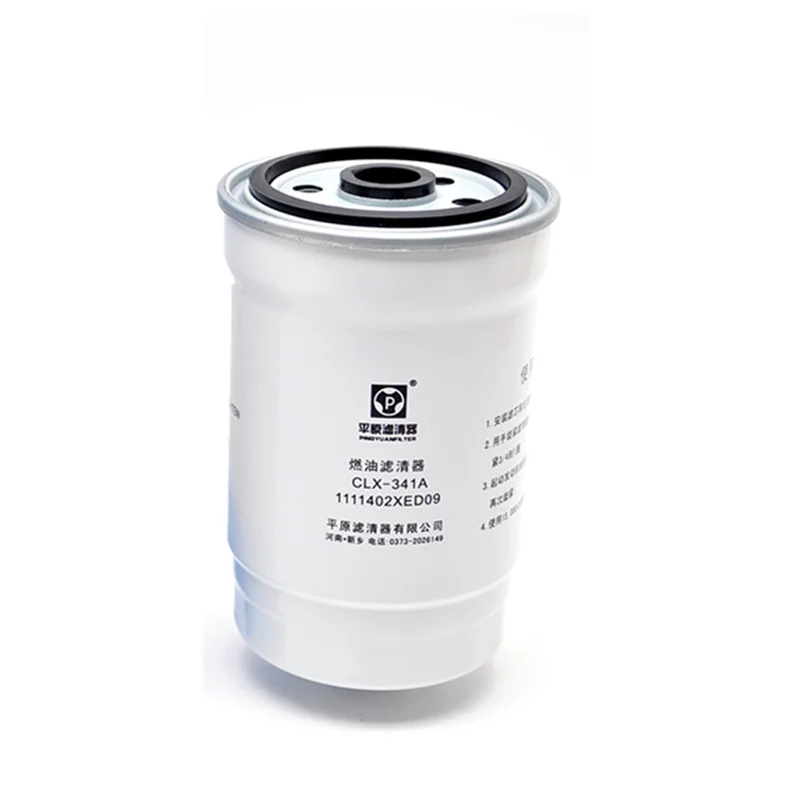 1111402XED09 автомобильный дизельный фильтр для Great Wall STEED Wingle 5 Winlg 6 wingle 7 двигатель GW4D20