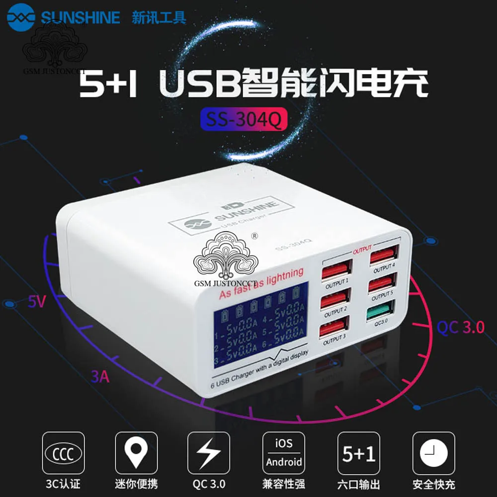 

SUNSHINE 6 Port USB Charger 2.4A Intelligence QC 3.0 Fast Charging SS-304Q For IPAD iPhone HUAWEI XIAOMI SAMSUNG OPPO VIVO