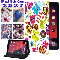 new tablet case for apple ipad 10 2 inch 9th generation 2021 printed old image pattern funda folding stand shell cover