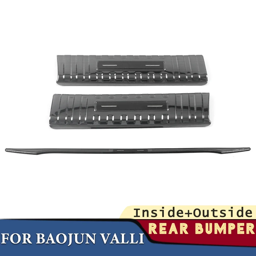 Бампер багажника для BAOJUN VALLI 2021-2024 автомобильные аксессуары защита заднего крыла