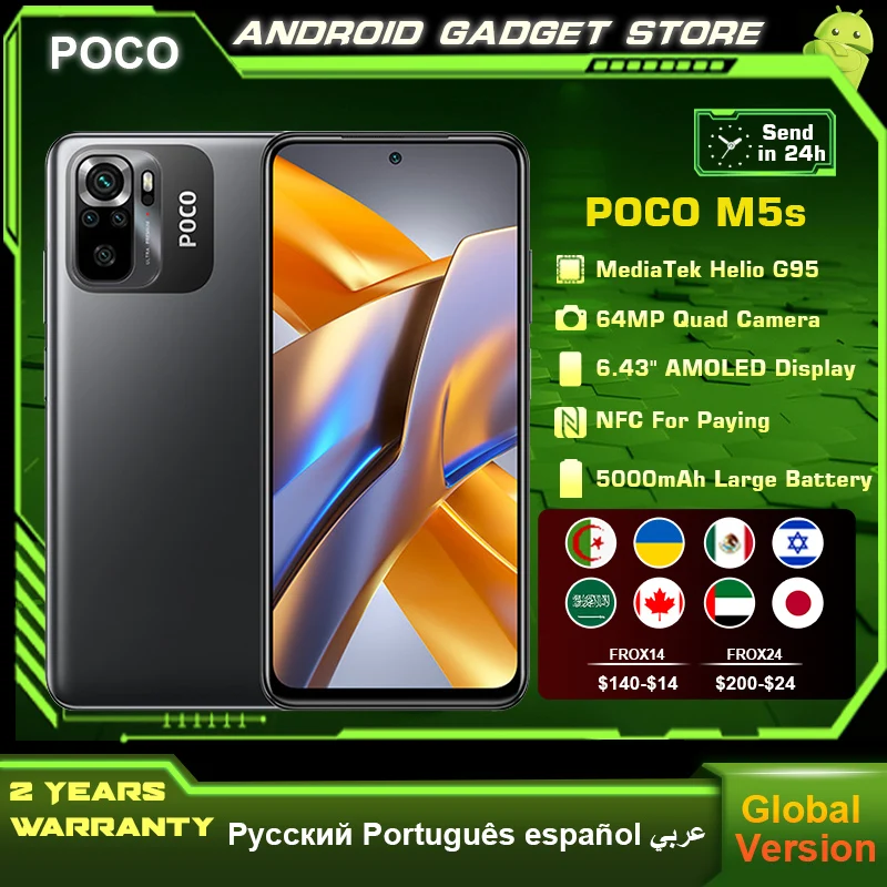 Global Version POCO M5s Mobile Phone 64GB/128GB 5000mAh NFC MTK G95 Octa Core 64MP Camera 6.43