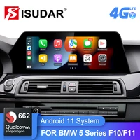 android 11 qualcomm car radio for bmw 5 series f10 f11 2011 2016 cic nbt 520i bule anti g lare screen 4g gps player carplay wifi