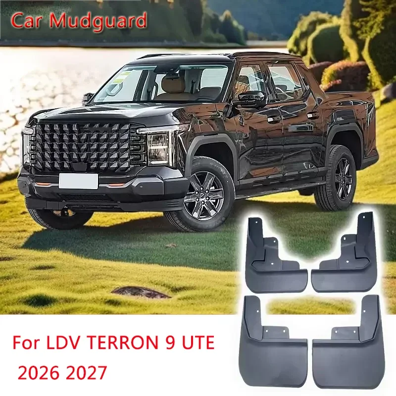 Фото Защитные брызговики из АБС-пластика для LDV TERRON 9 UTE 2026-2027: износостойкие, премиум-класса, для защиты кузова от грязи №2