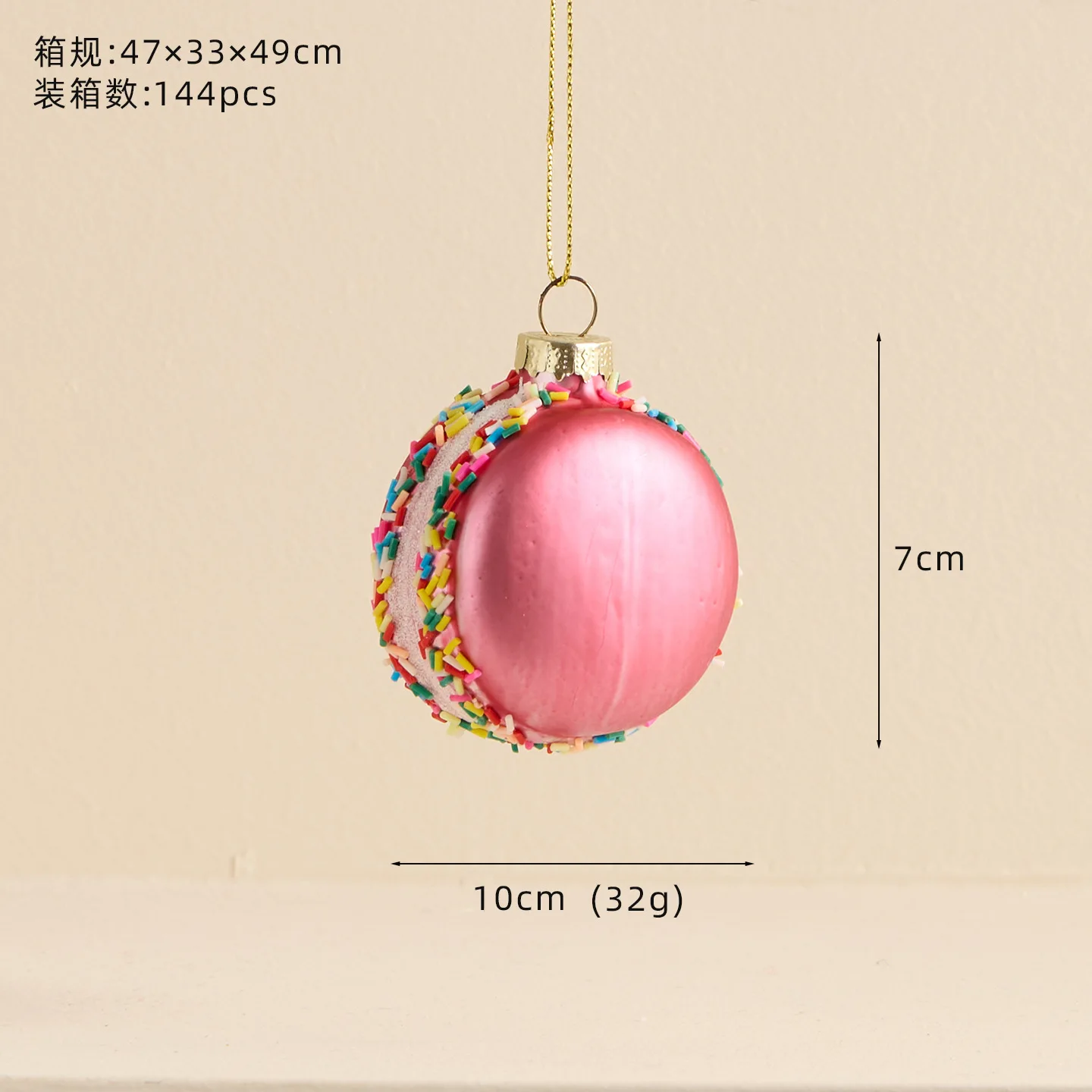 

Стеклянный новогодний шар-елочка