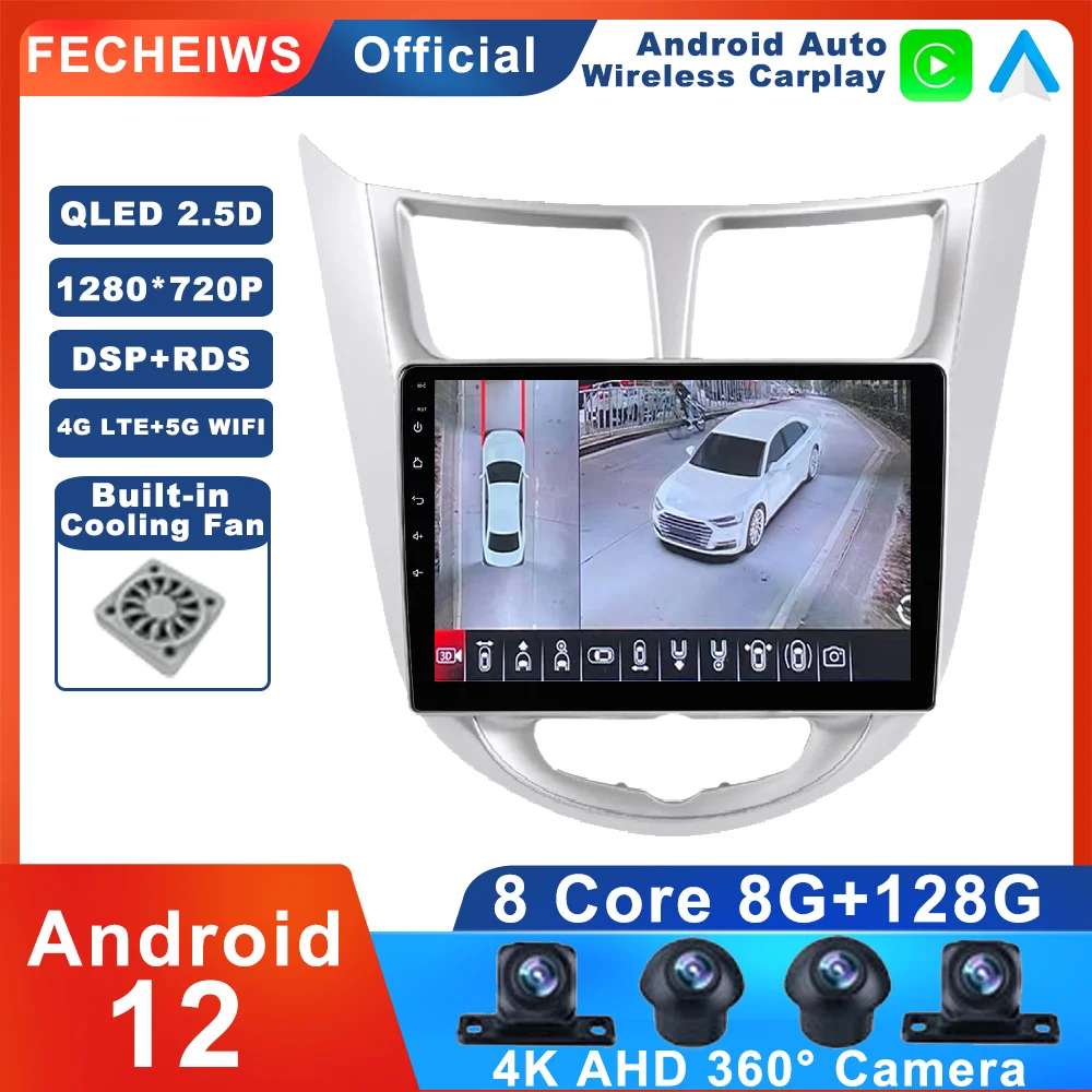 

Android 12 для Hyundai Solaris Accent i25 2010 - 2016 автомобильное радио ADAS мультимедиа RDS 4G BT No 2din беспроводной Carplay Авто AHD SWC