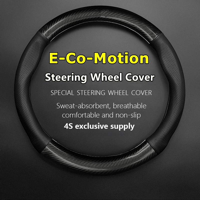 

PU/PVC Carbon For VW E-Co-Motion Steering Wheel Cover Genuine Leather Carbon Fiber Volkswagen E Co Motion
