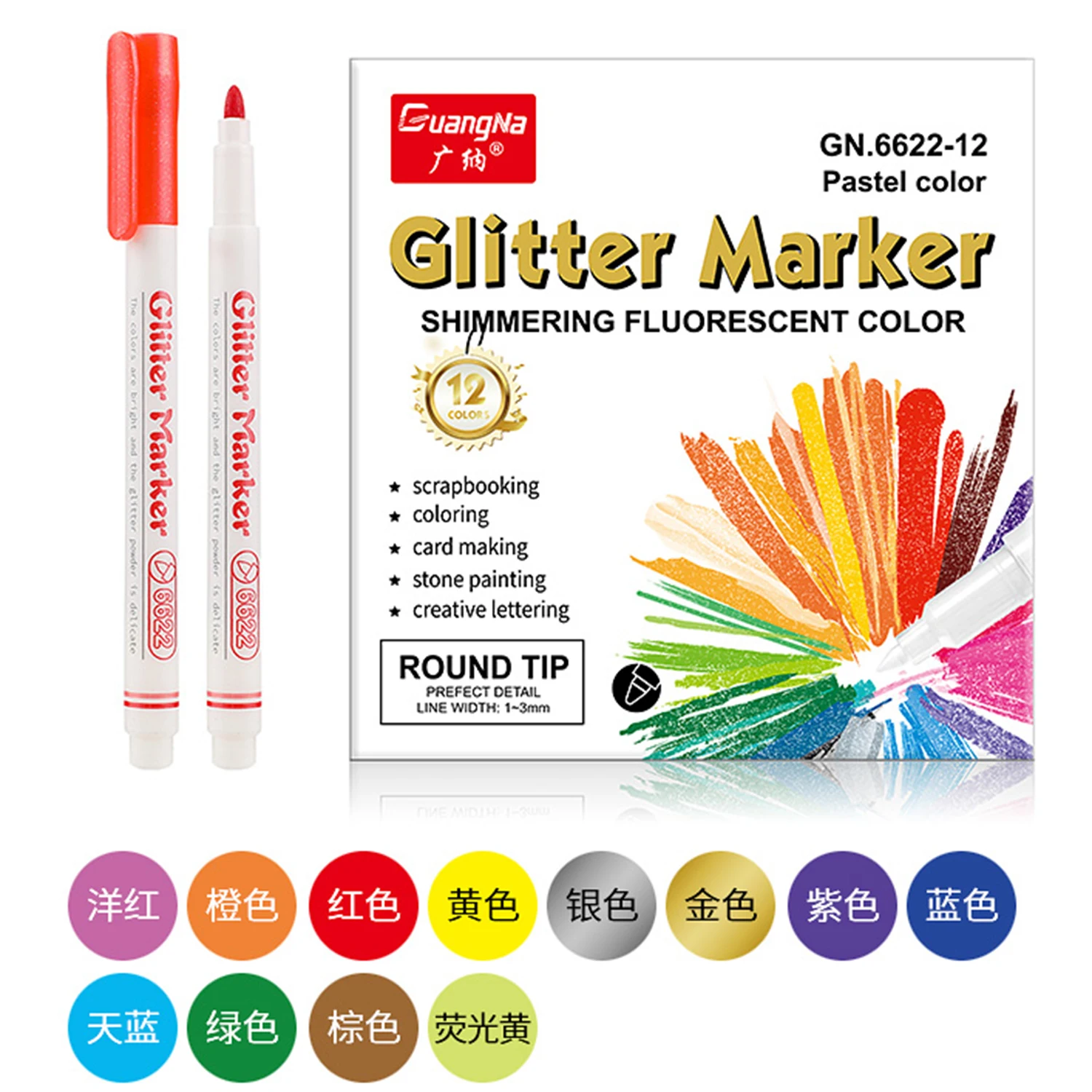 

Glitter Acrylic Paint Pens 12 Colors Round toe Oblique Markers Sparkle Permanent Marker Pens Quick Dry for Greeting Gift Cards