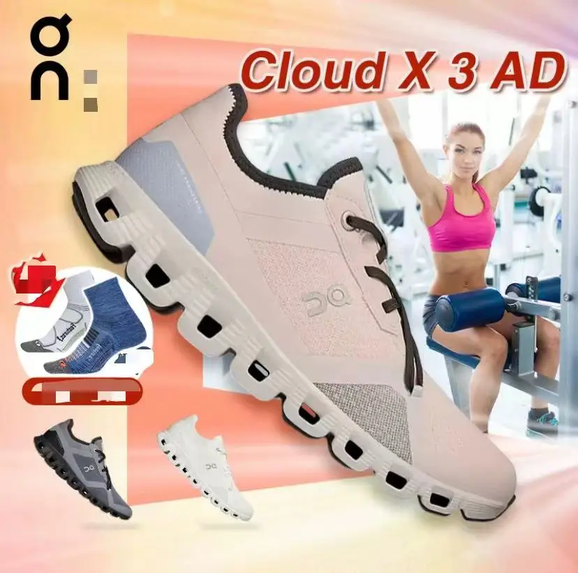 

Новинка 2023, оригинальные весенне-осенние модные кроссовки On Cloud X3 AD Shift, мужские и женские кроссовки на большие расстояния, спортивная обувь для бега на открытом воздухе