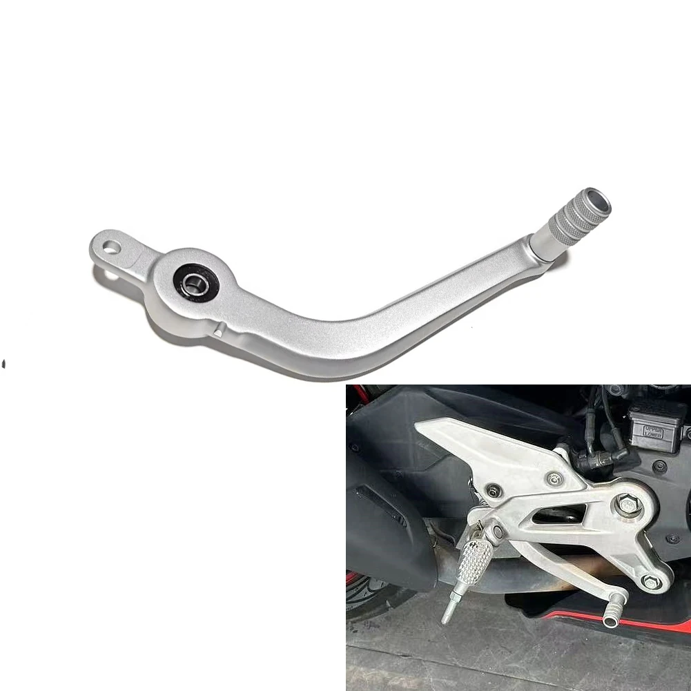 Задний ножной тормоз для мотоцикла педаль тормоза тяговый стержень в сборе