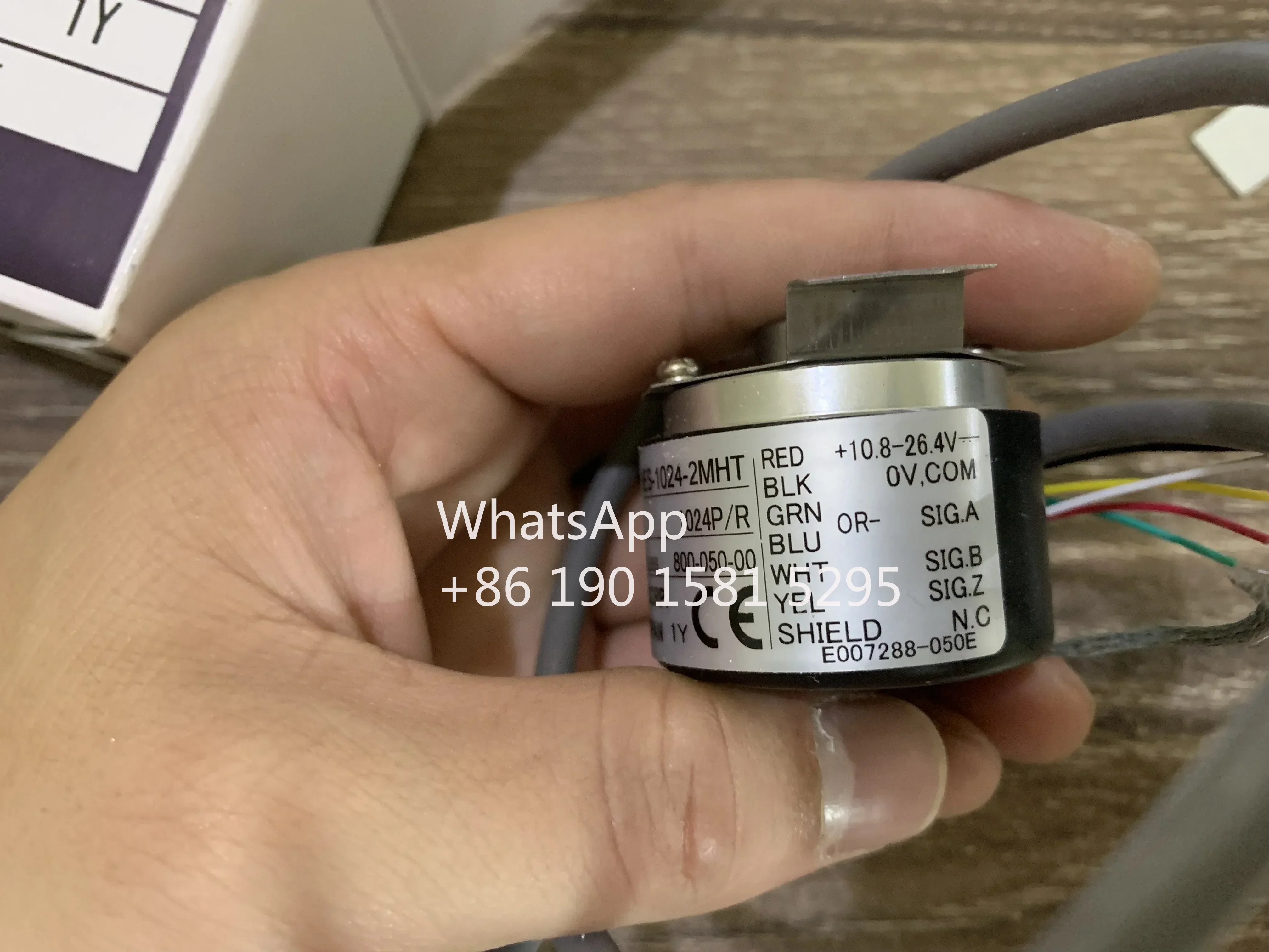 В пределах управления NE MI CON * Дешево стабильность импульсной производительности