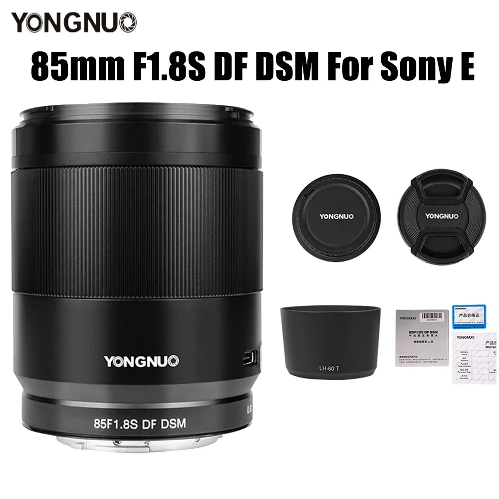 YONGNUO 85F1.8S 85 мм полнокадровый объектив с автофокусом большой диафрагмой для Sony E Mount
