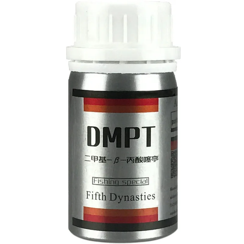 Новинка 2021 приманка для рыбной ловли порошок карпа привлекательная