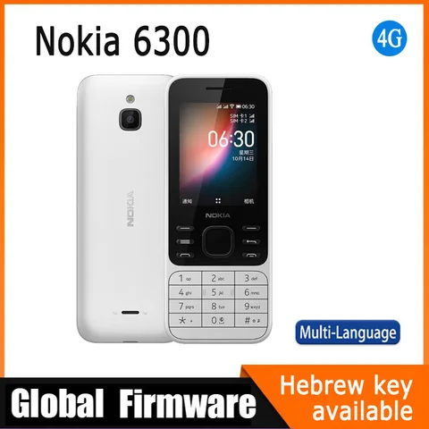Смартфон Nokia 6300, 512/512МБ, 512МБ/4ГБ, Б/у
