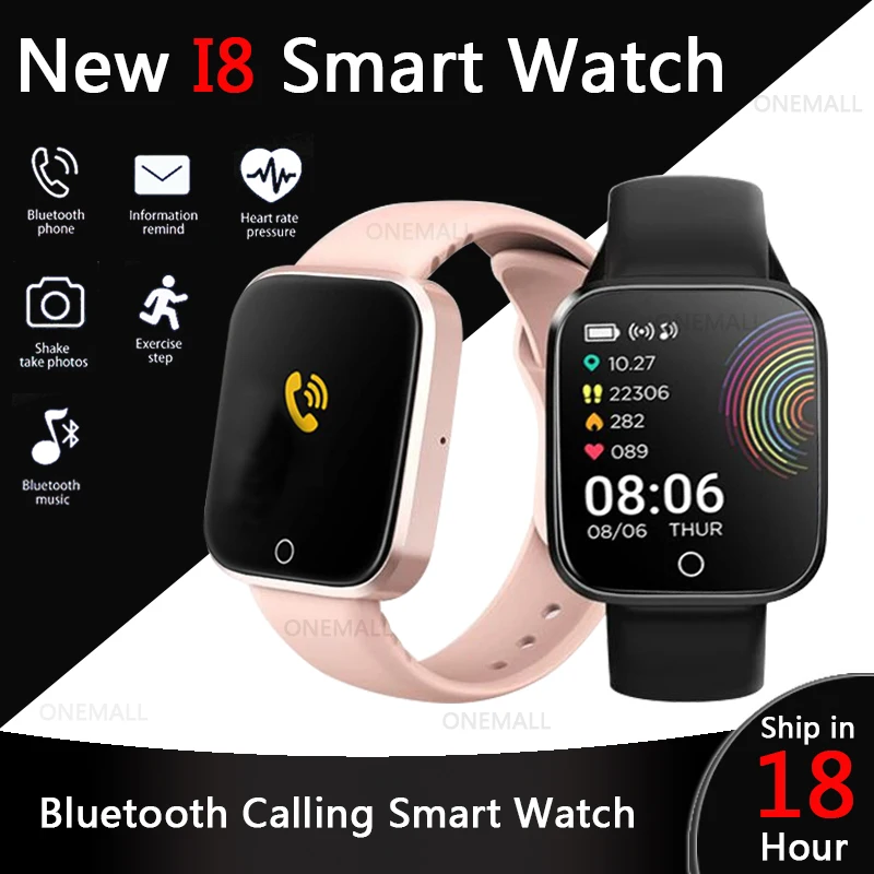 

Sports Smart Watch Men Women 2022 New I8 Intelligent Digital Bracelet Bluetooth Call Heart Rate Monitoring Pink Smartwatch Clock