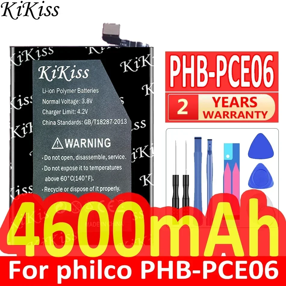 Аккумулятор KiKiss 4600 мАч PHBPCE06 Для мобильного телефона philco PHB-PCE06
