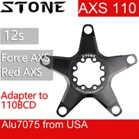 stone axs chainring adapter converter spider 110 bcd 5 arms for sram force red etap road bike gravel 12s 12 speed crank 4700 105