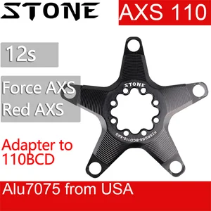 Адаптер для цепи Stone AXS Spider 110 BCD, 5 рычагов, для Sram Force Red, этап, дорожный велосипед, гравий 12 S 12 скоростей, Кривошип 4700 105